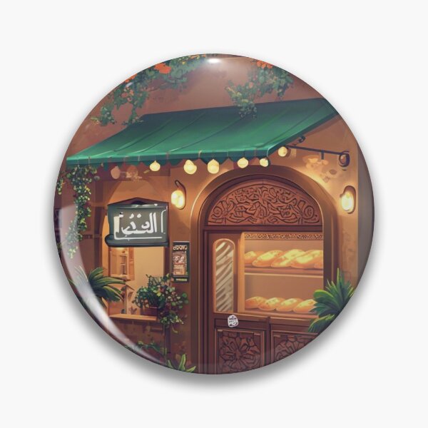 Item preview, Cozy Arabian Bakery designed and sold by MamaHiba.