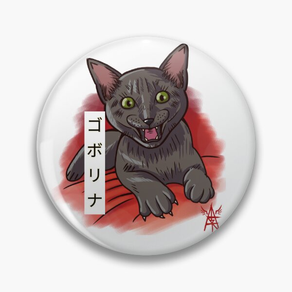 Item preview, Goborina Kitten designed and sold by Angel-CHArt.