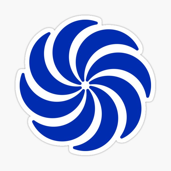 Item preview, Hypnotic Spiral Energy designed and sold by amiplay.