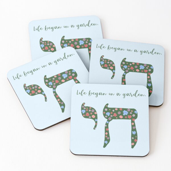 Item preview, Life Began in A Garden designed and sold by YouAreMadeNew.