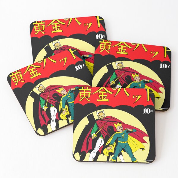 Item preview, The Golden Bat and Prince of Gamma- Kamishibai Superheroes designed and sold by Gautam Sheoran.