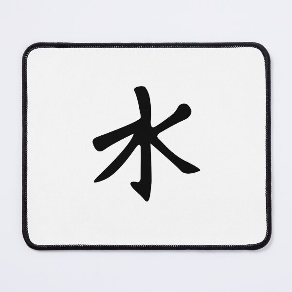 Item preview, Confucianism symbol. designed and sold by Tanysl.