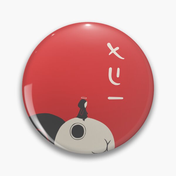 Item preview, Going merry designed and sold by ChriioLock.