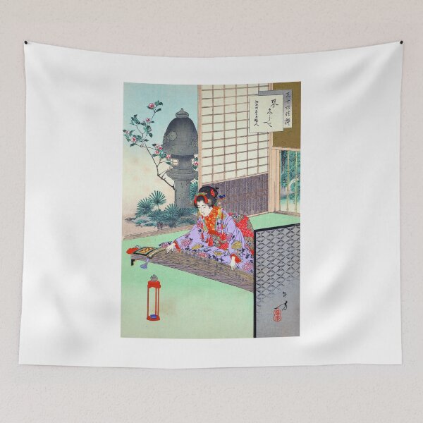 Item preview, Elegant  Woman Playing the Koto - Mizuno Toshikata (1894) designed and sold by Kina-design.