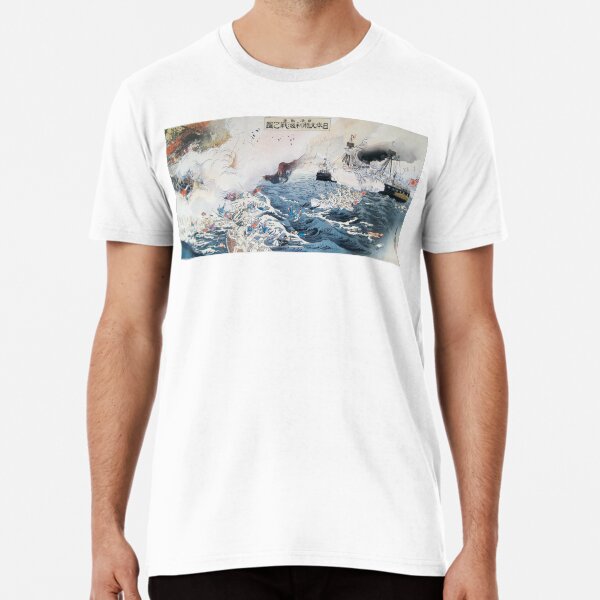 Item preview, Picture of the Great Japanese Victory at a Navy Battle designed and sold by MurasakiArtwork.