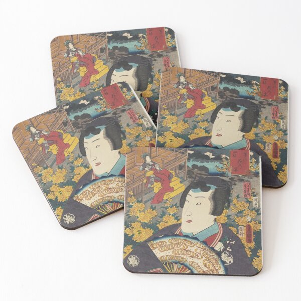 Item preview, No. 8, Hana no en: Actor Segawa Kikunojô V designed and sold by RickE.