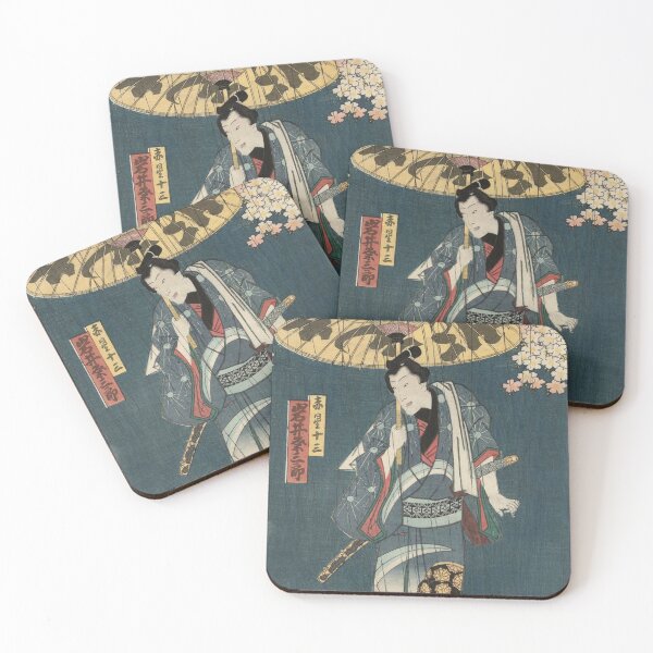 Item preview, Actor Iwai Kumesaburô III as Akaboshi Jûza" Utagawa Kunisada  designed and sold by RickE.