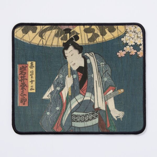 Item preview, Actor Iwai Kumesaburô III as Akaboshi Jûza" Utagawa Kunisada  designed and sold by RickE.