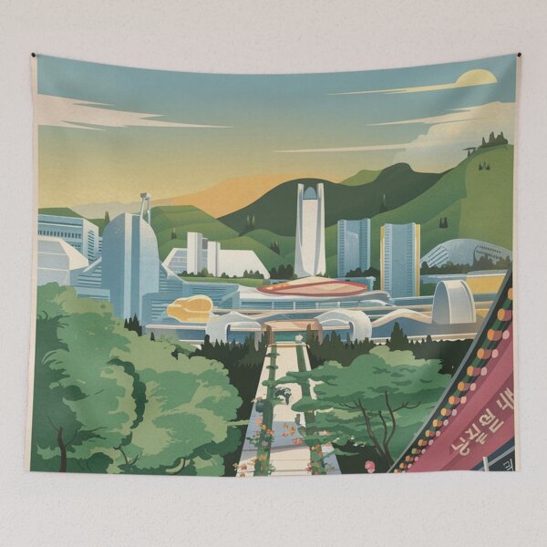 Item preview, Daejeon Vintage Travel Poster designed and sold by TravelerRat.
