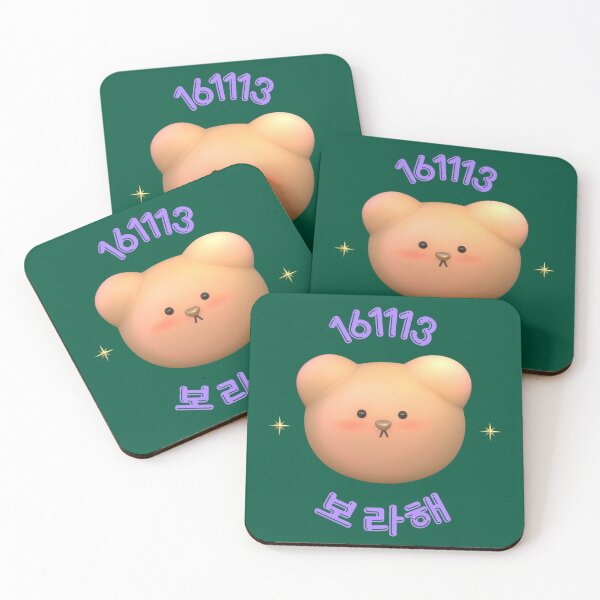 Item preview, BORAHAE: Bear (Ver. 2) designed and sold by CheshireShmee.