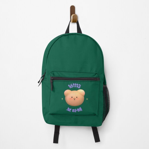 Item preview, BORAHAE: Bear (Ver. 2) designed and sold by CheshireShmee.