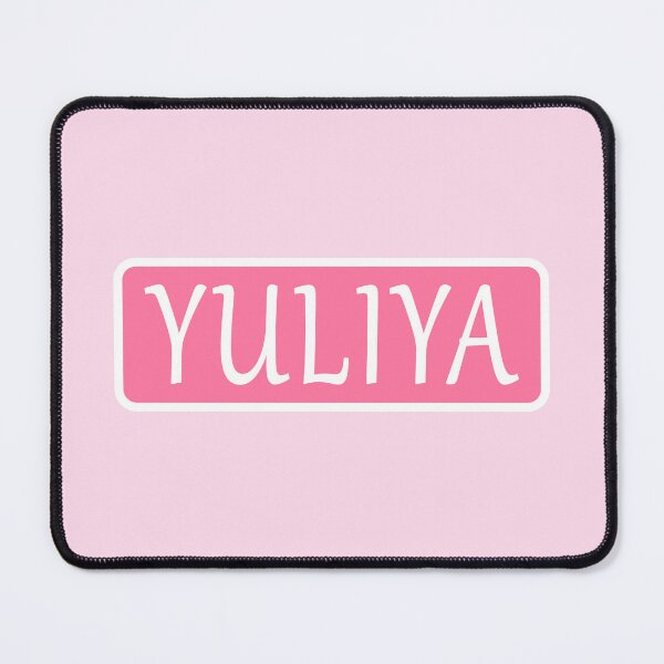 Item preview, Yuliya Name designed and sold by Jeallan Designs.