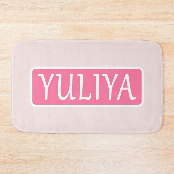 Item preview, Yuliya Name designed and sold by Jeallan Designs.