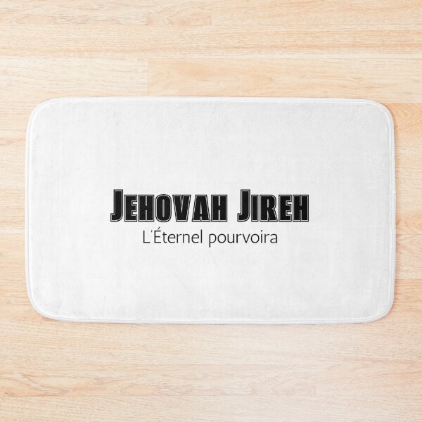 Item preview, Jehovah Jireh designed and sold by fritz-10signer.
