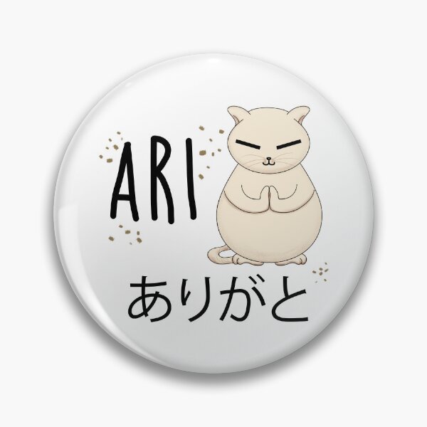Item preview, AriGato designed and sold by BlueVegana.