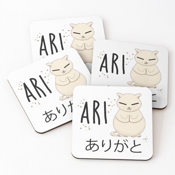 Item preview, AriGato designed and sold by BlueVegana.