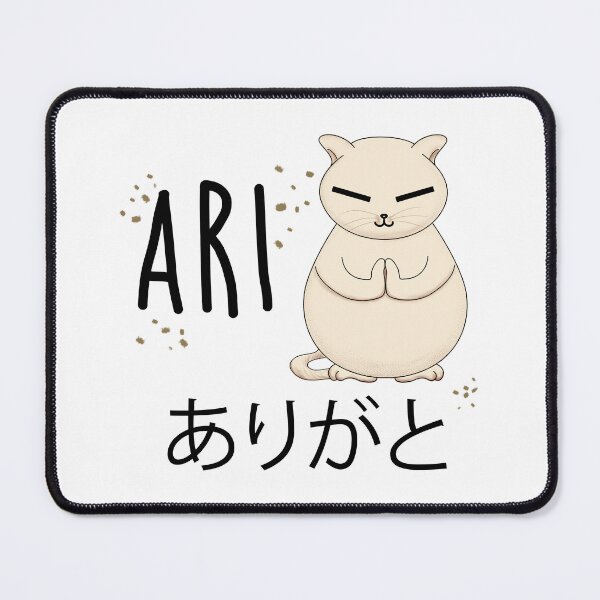 Item preview, AriGato designed and sold by BlueVegana.