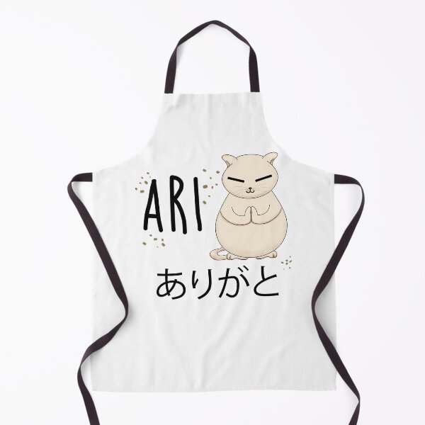 Item preview, AriGato designed and sold by BlueVegana.