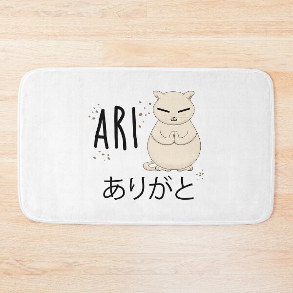 Item preview, AriGato designed and sold by BlueVegana.