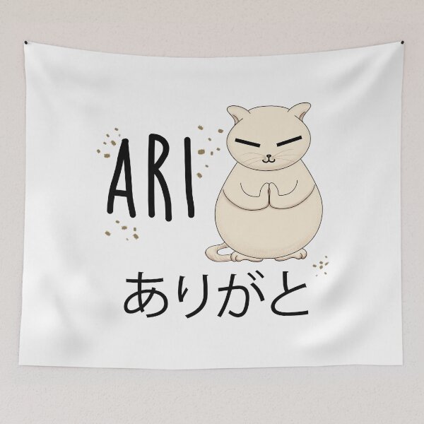 Item preview, AriGato designed and sold by BlueVegana.