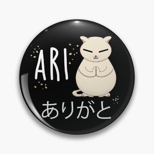 Item preview, AriGato designed and sold by BlueVegana.