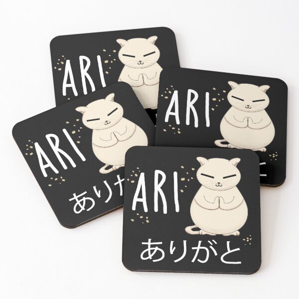 Item preview, AriGato designed and sold by BlueVegana.