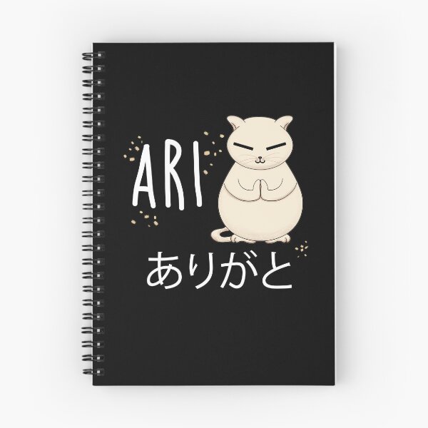 Item preview, AriGato designed and sold by BlueVegana.