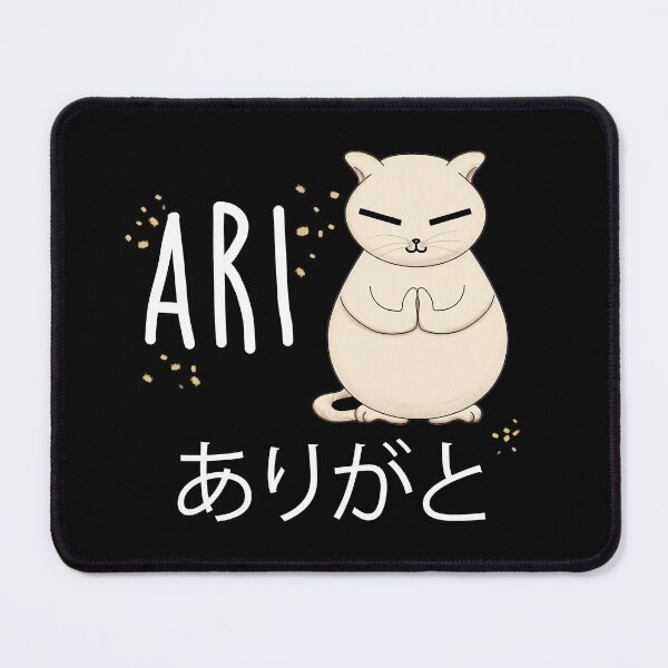 Item preview, AriGato designed and sold by BlueVegana.