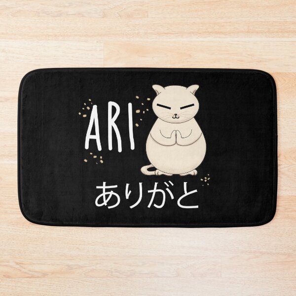 Item preview, AriGato designed and sold by BlueVegana.