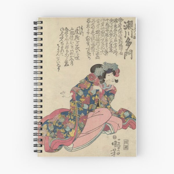 Item preview, Actor Segawa Tamon as Minazuru-hime_ Utagawa Kuniyoshi designed and sold by RickE.