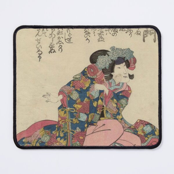 Item preview, Actor Segawa Tamon as Minazuru-hime_ Utagawa Kuniyoshi designed and sold by RickE.