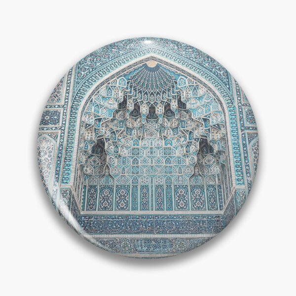 Item preview, The Archway, Uzbekistan. designed and sold by Kerry Purnell Photography.