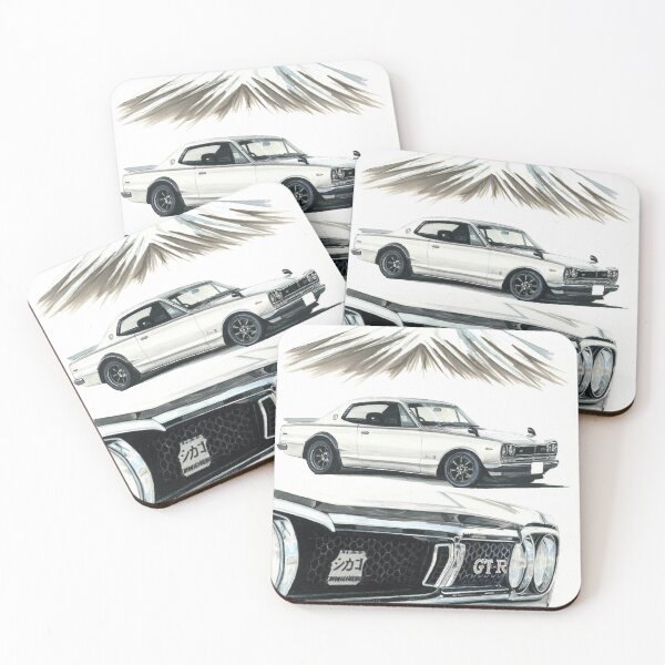 Item preview, Hako GTR designed and sold by Gumz.