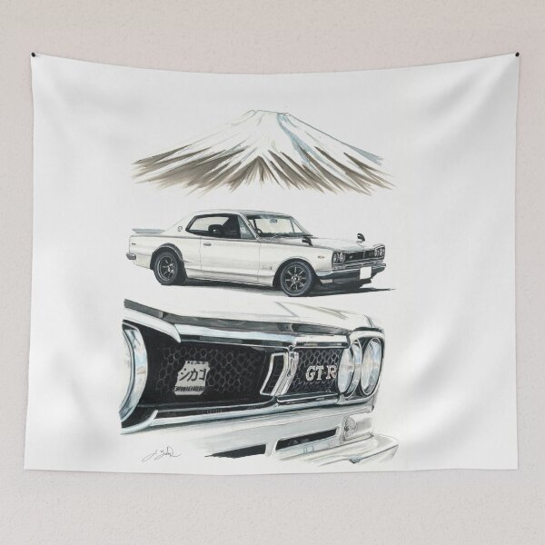 Item preview, Hako GTR designed and sold by Gumz.