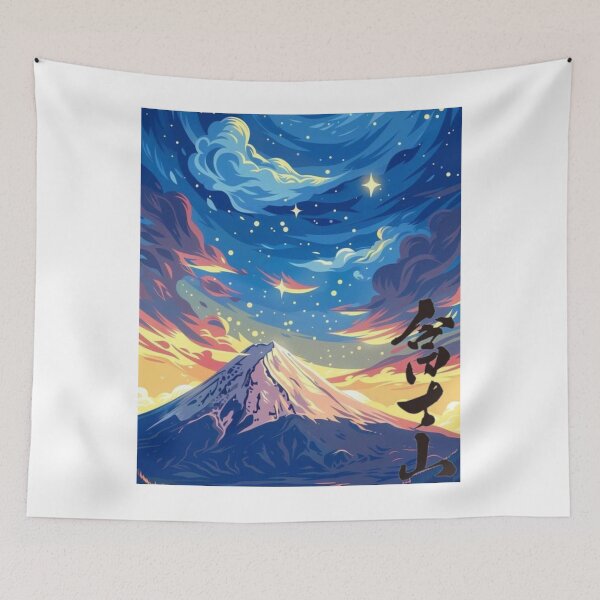 Item preview, "Dreamscape Over Mount Fuji" designed and sold by MASA19781022.