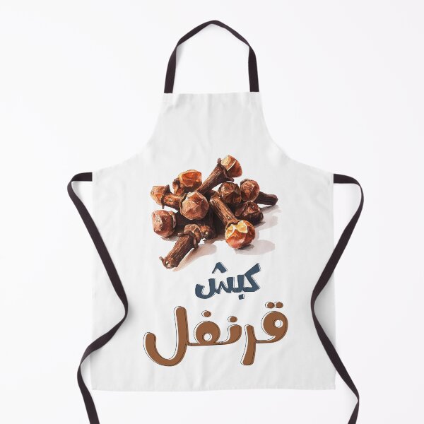 Item preview, Cloves | Tiny Spice, Big Personality- كبش قرنفل بهار بالعربي مضحك designed and sold by FUNqoosh.