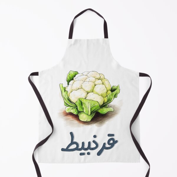 Item preview, Cauliflower | The Shape-Shifting Kitchen Chameleon- زهرة قرنبيط خضار مطبخ عربي designed and sold by FUNqoosh.