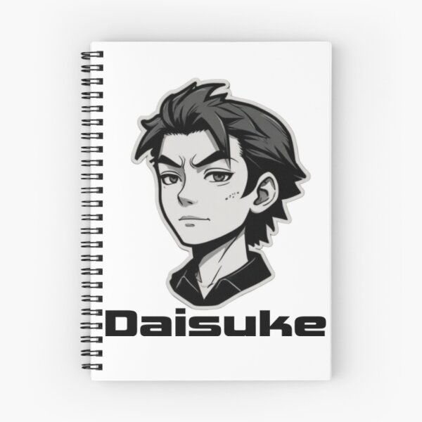 Item preview, Celebrate Daisuke, Japanese  designed and sold by musabadam2013.