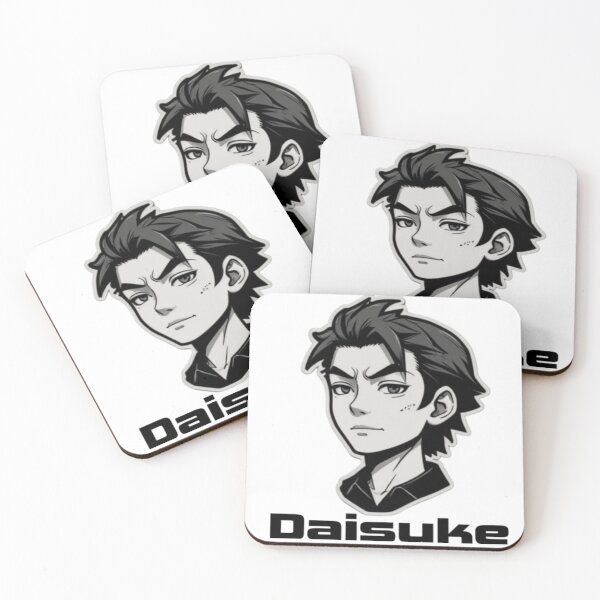 Item preview, Celebrate Daisuke, Japanese  designed and sold by musabadam2013.