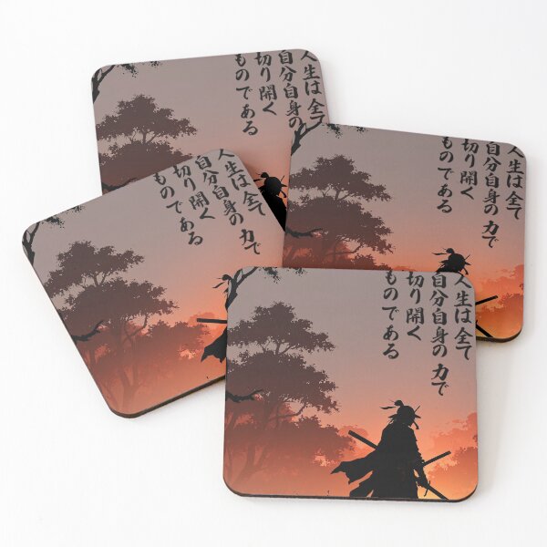 Item preview, "The Path of Strength" designed and sold by MASA19781022.