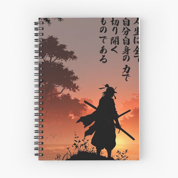 Item preview, "The Path of Strength" designed and sold by MASA19781022.