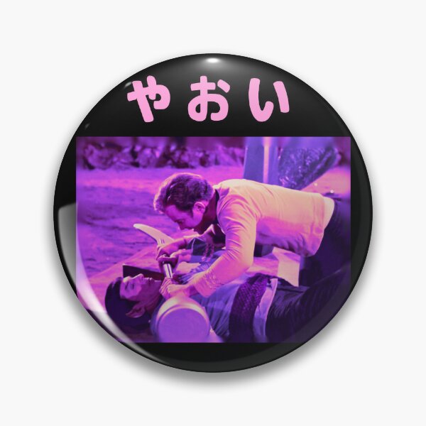 Item preview, K/S YAOI designed and sold by M00dYd00M.