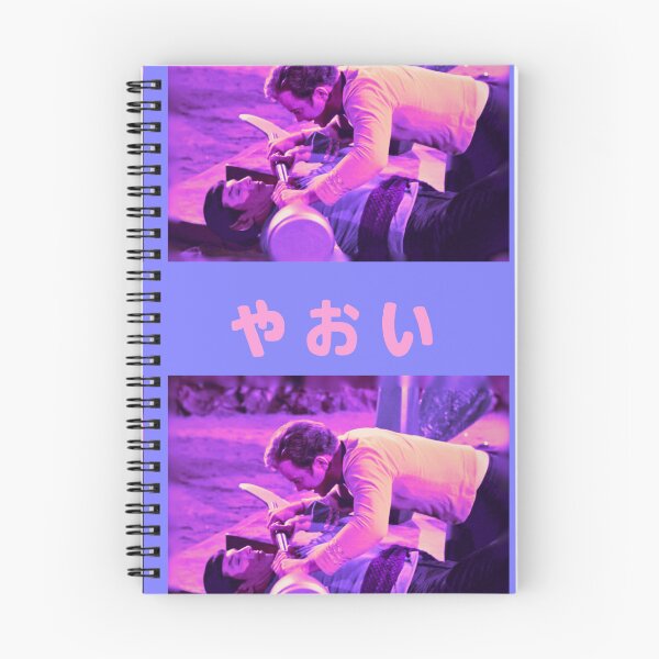 Item preview, K/S YAOI designed and sold by M00dYd00M.
