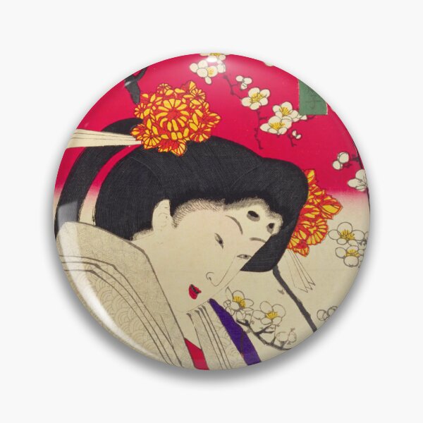 Item preview, Plum Blossom Beauty - Yoshitoshi's Masterpiece (1878) designed and sold by Kina-design.