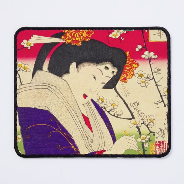 Item preview, Plum Blossom Beauty - Yoshitoshi's Masterpiece (1878) designed and sold by Kina-design.