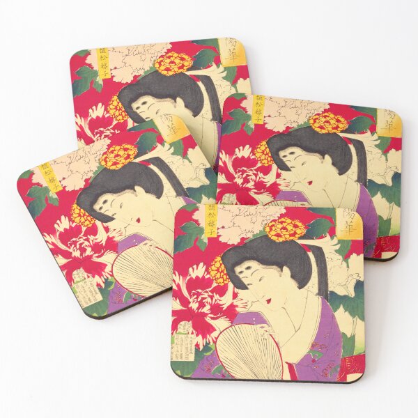 Item preview, Graceful Beauty with Peonies - Yoshitoshi's Timeless Elegance (1878) designed and sold by Kina-design.
