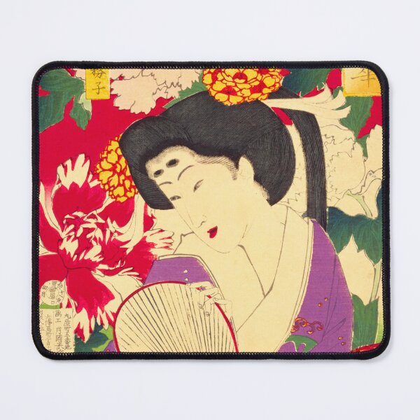 Item preview, Graceful Beauty with Peonies - Yoshitoshi's Timeless Elegance (1878) designed and sold by Kina-design.