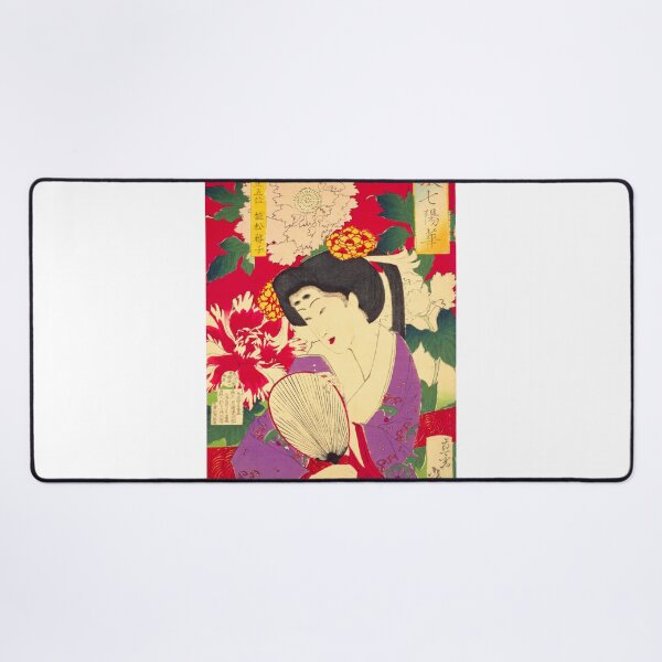 Item preview, Graceful Beauty with Peonies - Yoshitoshi's Timeless Elegance (1878) designed and sold by Kina-design.