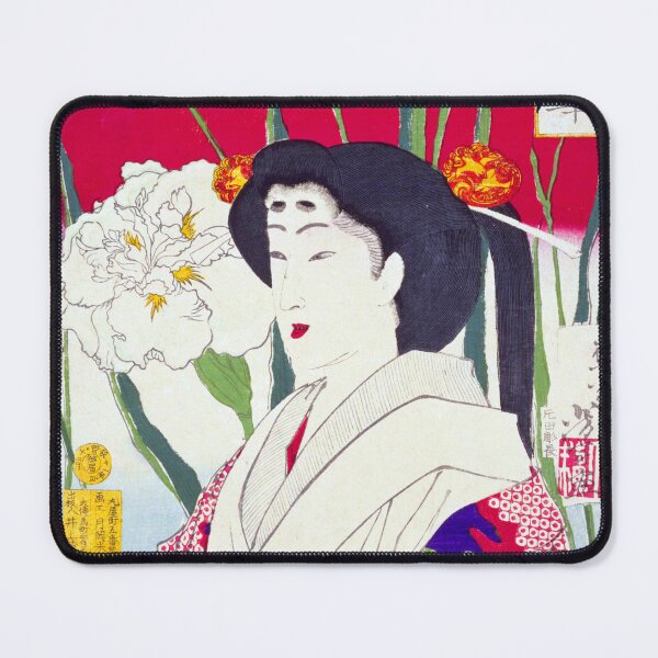 Item preview, Iris Elegance: Yoshitoshi's Floral Beauty (1878) designed and sold by Kina-design.