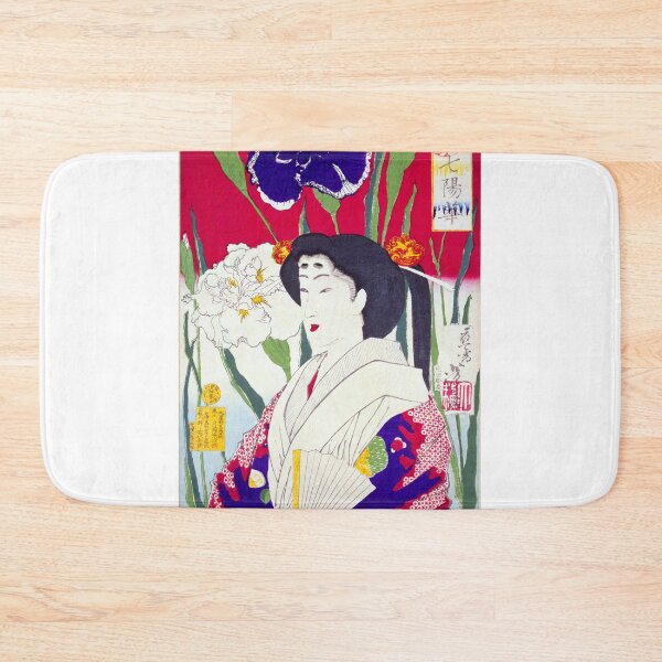 Item preview, Iris Elegance: Yoshitoshi's Floral Beauty (1878) designed and sold by Kina-design.